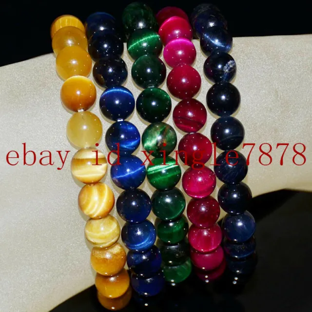 Natural Multicolor Tiger's Eye Round Gemstone Beads Stretchy Bracelet 7.5'' AAA+