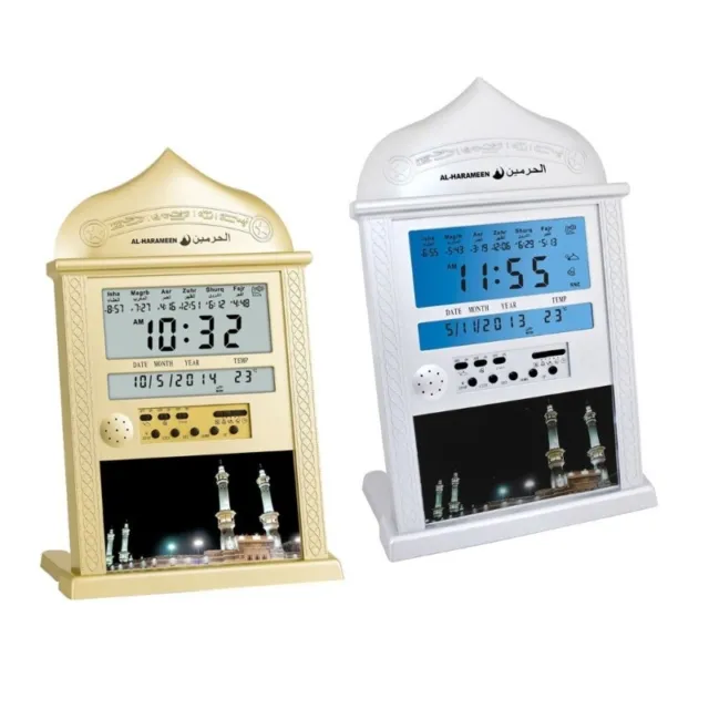 Table Clock with Adhan Alarm Islamic Azan Time- for Prayer Azan Clock