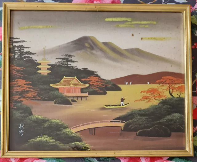 Peinture sur toile paysage japonais signée et encadrée - JAPON - ASIE