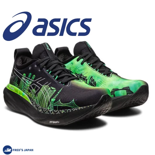 gel nimbus 22 marathon