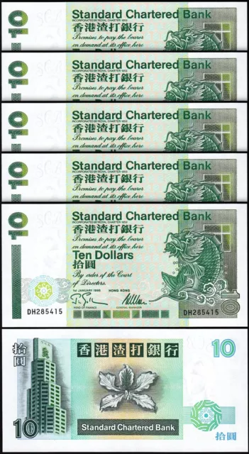 Hong Kong 10 Dollars 1995, UNC, 5 Pcs LOT, Consecutive, Scb, P-284b