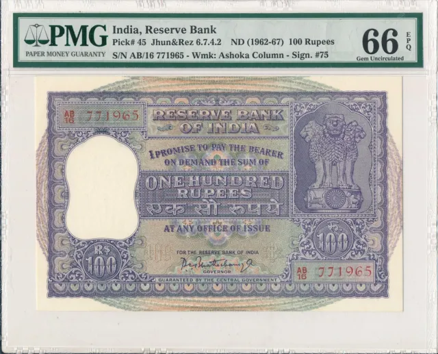 Reserve Bank India  100 Rupees ND(1962-67)  PMG  66EPQ