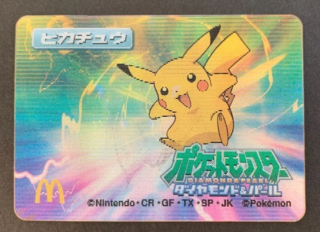 rainbow rare cards for sale Pikachu EX Double Rare #057/191 Surging Sparks Pokémon TCG 2024 –  CTKollectables