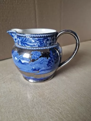 Wedgwood of Etruria & Barlaston Pottery Fallow Deer Silver Luster Ware Creamer