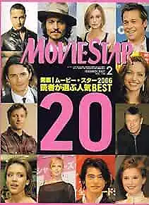 "Movie Star" 2007 Feb 2 Magazine Japan HOLLYWOOD Leonardo D... form JP