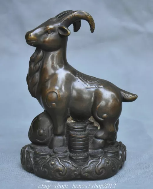 6.2" Rare Old Chinese Copper Feng Shui 12 Zodiac Year Sheep Wealth Lucky Statue