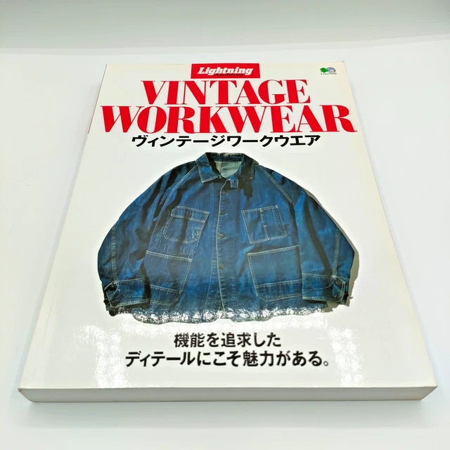 lightning VINTAGE WORKWEAR ヴィンテージワークウエア