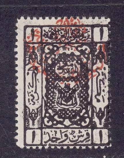 SAUDI ARABIA, 1925. Nejdi 40, Mint