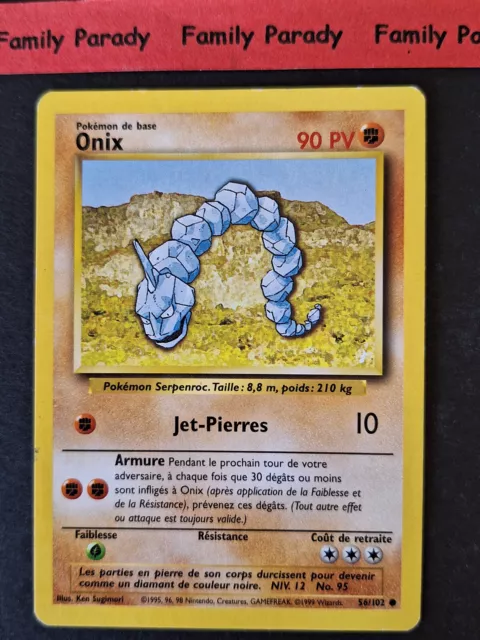 Pokémon Card Database - Base - #56 Onix