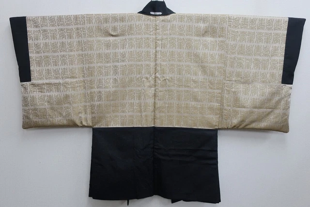 8698J2 Silk Vintage Japanese Kimono Men's Haori Old Kanji Mon Hige Tsumugi