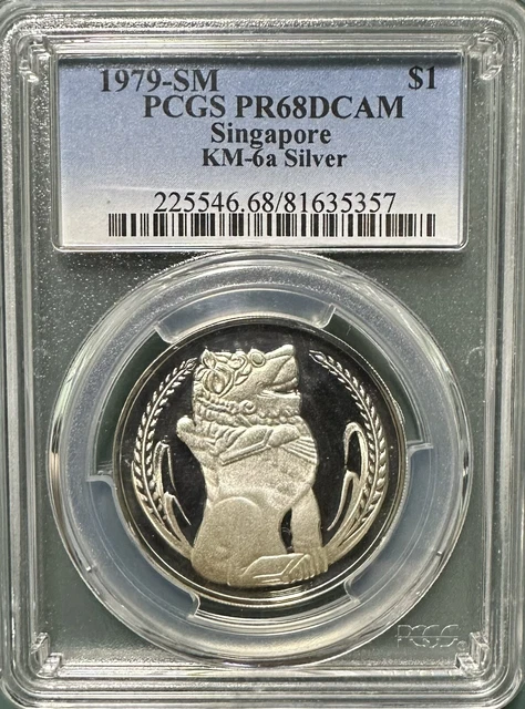 1979 Singapore Merlion Proof $1 PCGS PR68 DCAM
