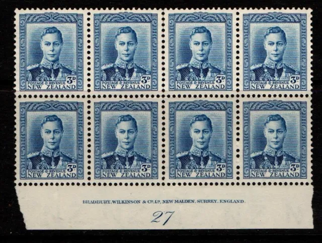 New Zealand 1938 1944 3d blue SG609 MNH Imprint Plate 27 block of 8 see note