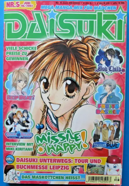 DAISUKI Nr. 5 Juni 06/2003 Mega Manga Mix für Mädchen  sehr gut