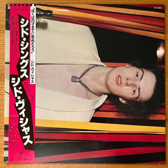 Sid Vicious Sid Sings Virgin Vip-6987 Obi Japan Vinyl Lp