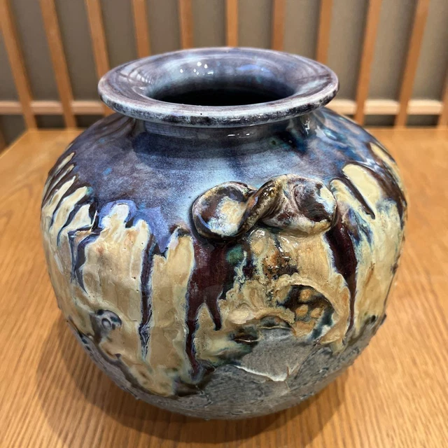 Shigaraki Ware Vase Made By Akiyama