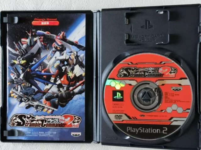 Super Robot Taisen Scramble Commander The 2nd PS2 Sony Playstation 2 From Japan