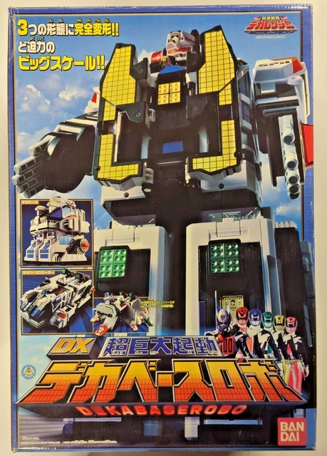 Power Rangers Deka Ranger BANDAI POWER RANGERS S. P.D.Tokusou Sentai Dekaranger DX DEKA BASE ROBO ...