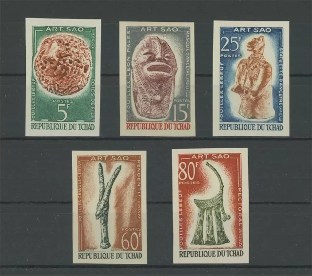 TSCHAD TCHAD KUNST 1963 UNGEZÄHNT ** MNH IMPERF NON DENTELE RARE!! m2813