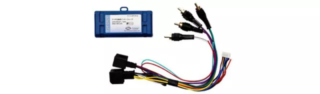 Gm Interface Car Stereo Cd Player Wiring Harness Wire Aftermarket Radio Install