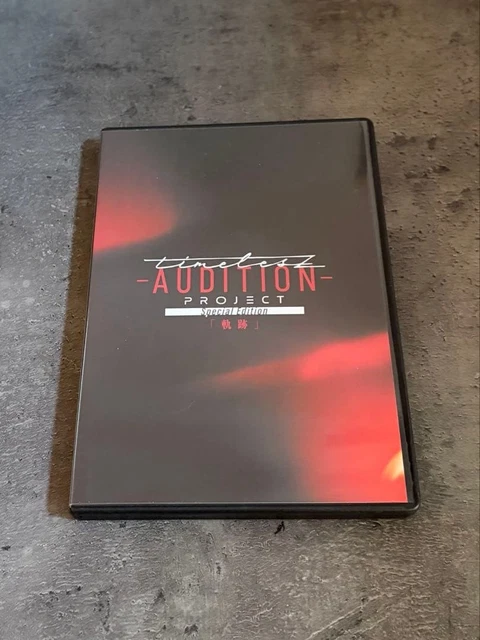 TIMELESZ AUDITION PROJECT Special Edition Blu-ray Trajectory