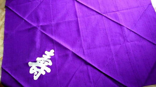 Furoshiki (Wickeltuch): "壽 (Langlebigkeit) aus Japan" : 100% Seide