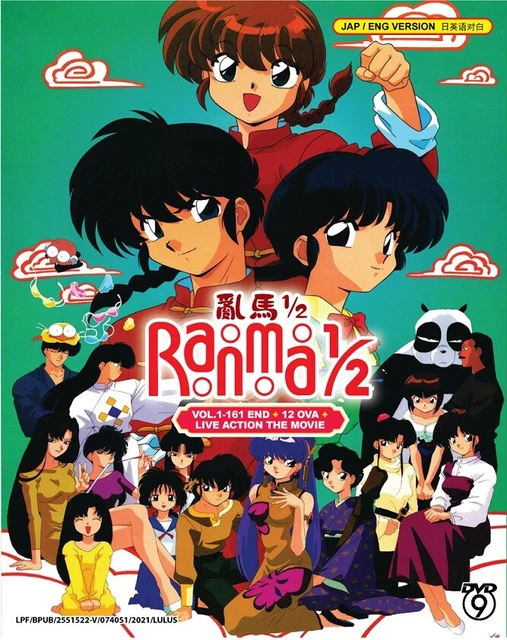 DVD ANIME 乱马 Ranma 1/2 Serie Completa (1-161 End) +12 OVA (Inglese ...