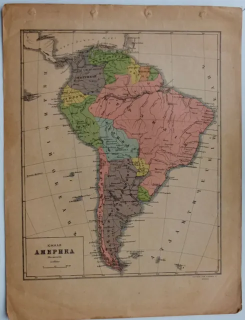 South America Double Sided Map, Russian Edition 1890's