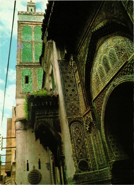 CPM AK Fez- Le Minaret MOROC (880378)