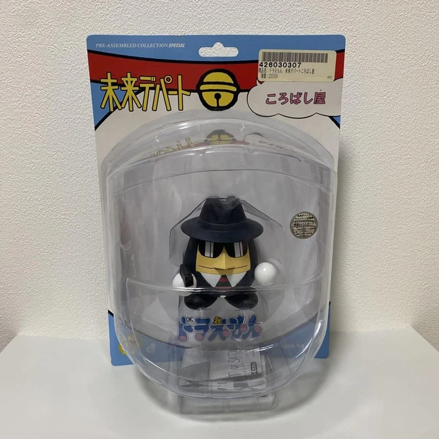 Téléphones, TV, cinéma, Collections - PicClick FR