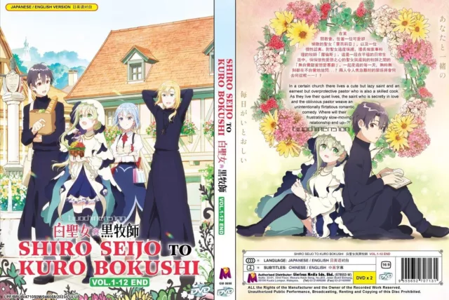 ENGLISH DUBBED ANIME Niehime to Kemono no Ou (Vol.1-24End) DVD All