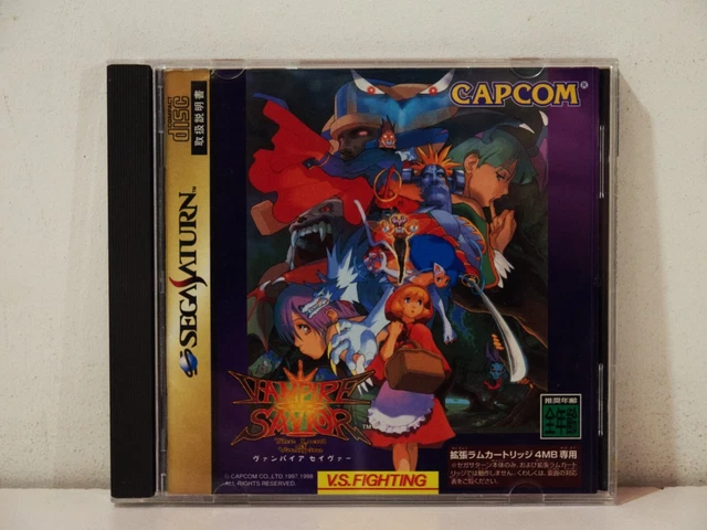 SEGA SATURN Vampire Savior: Il Signore Dei Vampiri – Versione Giapponese NTSC-J, Completo Di Scatola - 3