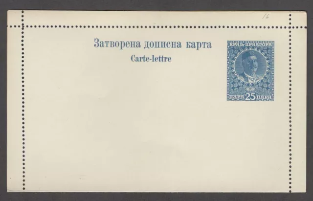 Montenegro 1913 25h blue/pale grey lettercard mint. HG #A16