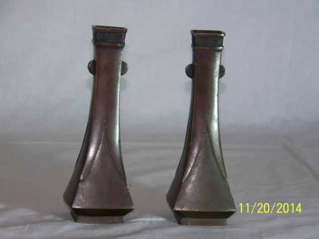 Chinese Ming Dy Imperial Bronze Hand Forged Pair Vases