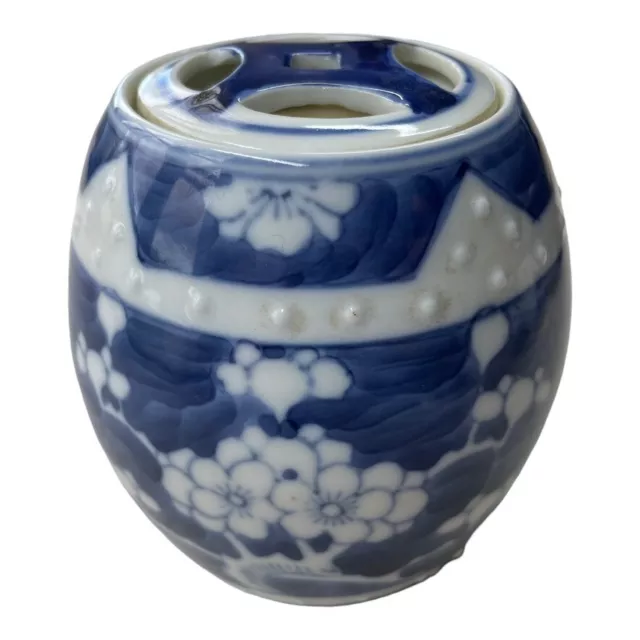 Chinese Blue & White 9.5cm Unusual Lidded Ginger Jar Prunus Pattern Double Ring