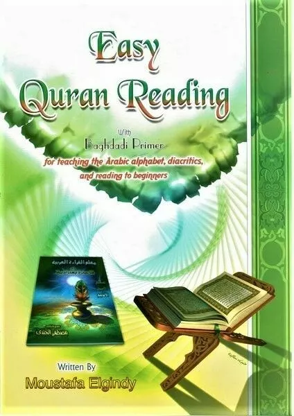 Easy Quran Reading with Baghdadi Primer (Paperback) / Islamic / Teaching