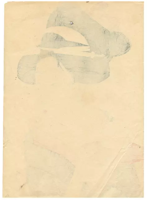 Antique  Japanese Woodblock Print Bijin Okuki-e Japanese By Kitagawa Utamaro 2