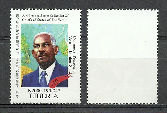 États-Unis, dirigeants mondiaux de l'ONU, timbre rare, MNH, président de...
