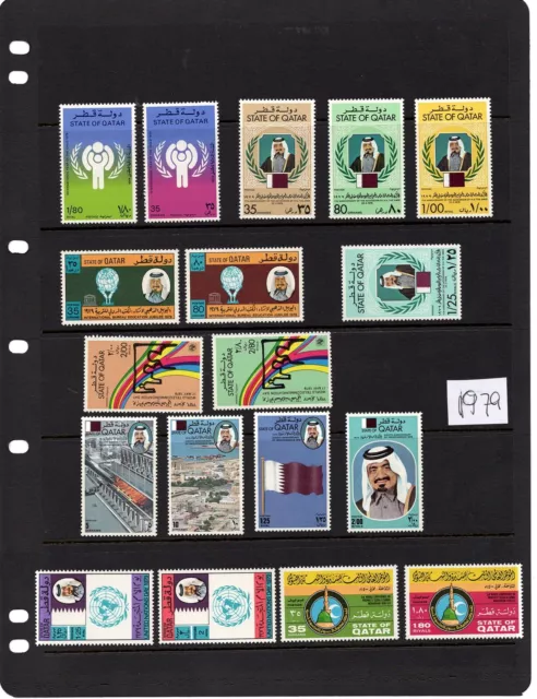Qatar 1979 Issued Stamps MNH