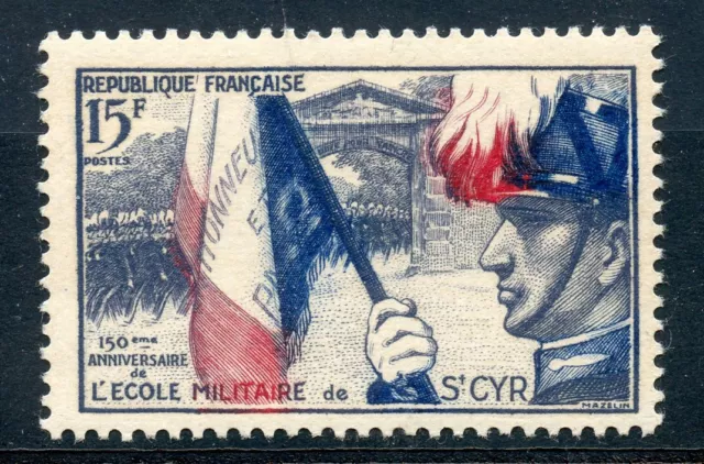 Briefmarke / Briefmarke Frankreich Neu N°996 Schule Saint Cyr