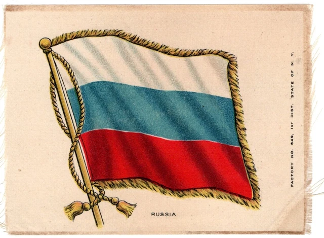 1910-1915 Cigar Box Cigarette Silk Flag-Approximately 5 X 7 inches-RUSSIA