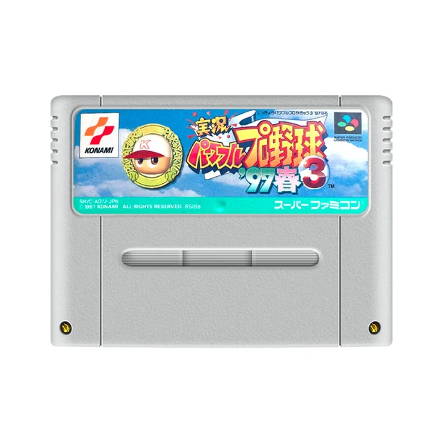 Jikkyō Powerful Pro Yakyuu 3' 97-Haru Ntsc Jap Snes (PO54313)