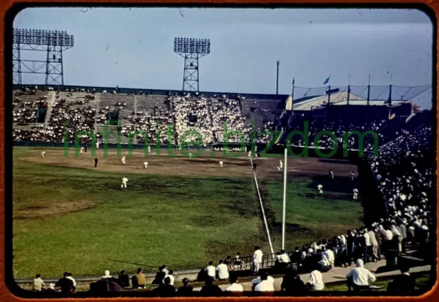 Baseball Game in Tokyo Japan 1953 - Original 35mm Kodachrome Slide