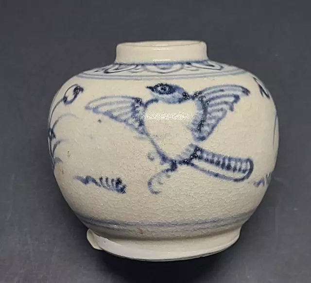 Antique Hoi An Hoard Shipwreck Blue and White Wings Bird and grasses Jar #82554