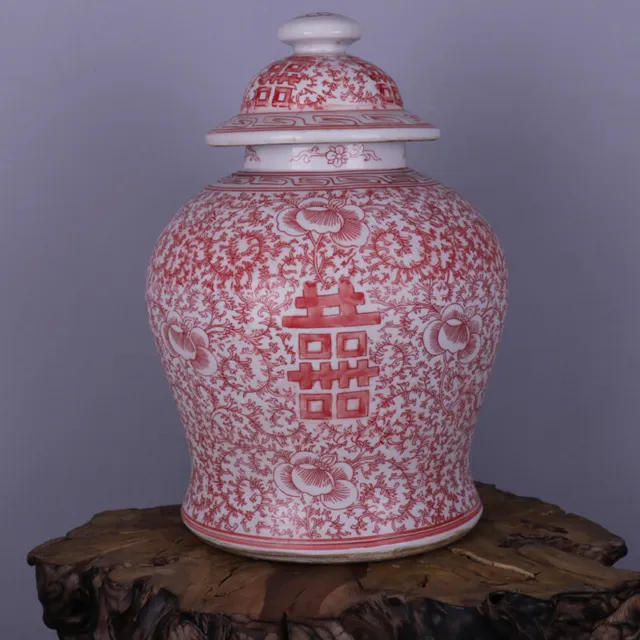 China Porcelain Qing Underglaze Red Interlock Branch Lotus 囍 Tea Caddies 11.81''
