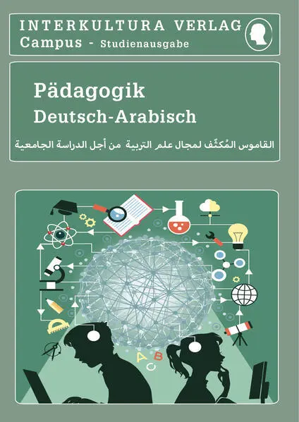 Interkultura Studienwörterbuch für Pädagogik | 2018 | deutsch