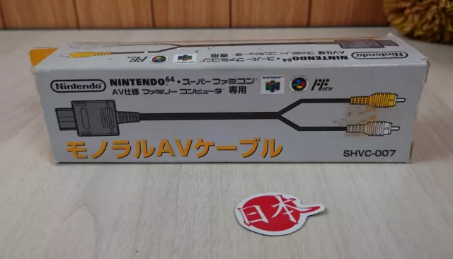 Nintendo Official Mono Video Cable SHVC-007 Boxed For Super Famicom GC 2