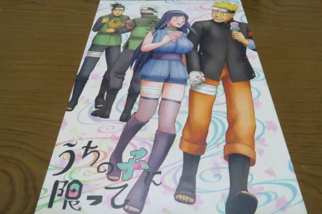 Doujinshi Leap (sparrow) rebirth (Naruto Kakashi Hatake x Iruka Umino)