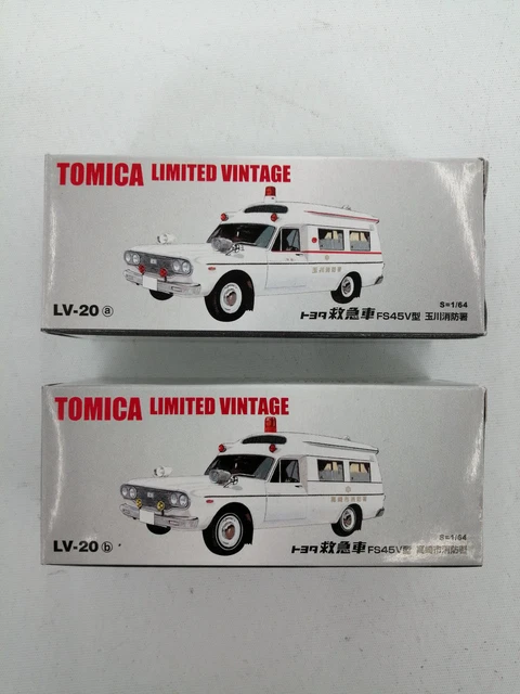 Tomy Tec Fs45Vtamagawa Takasaki Fire Station Set