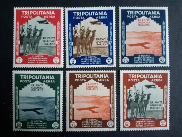 stamps Italy Tripolitanien 1934 MLH