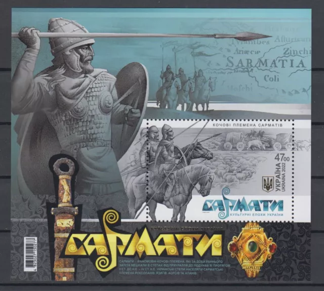 Ukraine Block s/s 188 Ltd Edition Kulturepochen Sarmatier Sarmatians **/MNH 2022